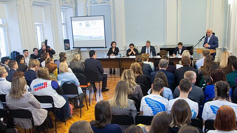 Молодежный парламент – площадка для инициативной молодежи